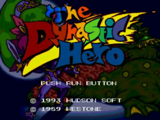 Dynastic Hero title screen for TurboGrafx CD